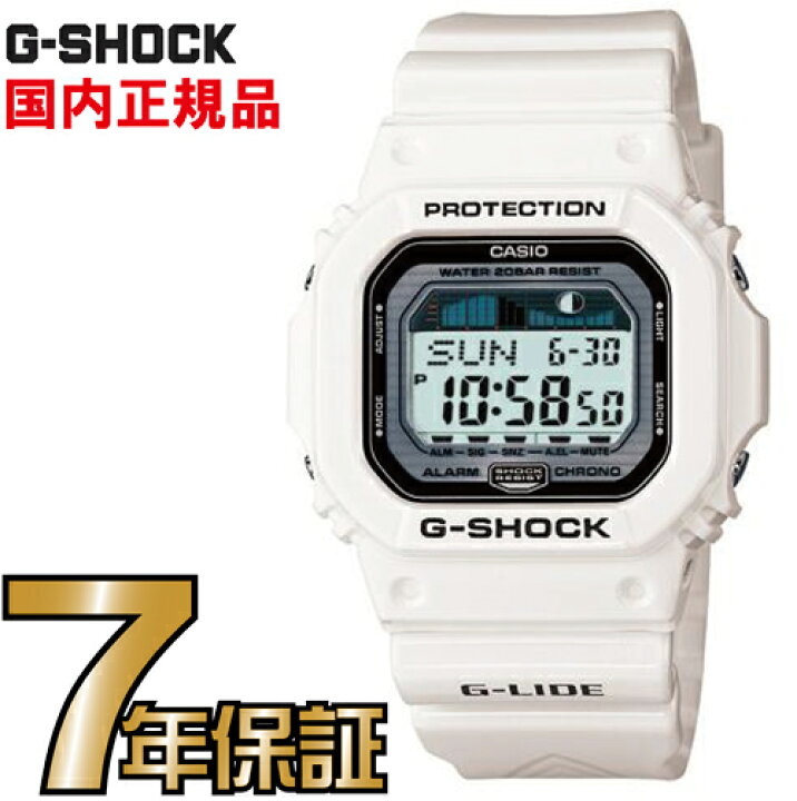 楽天市場】G-SHOCK Gショック CASIO 白 GLX-5600-7JF ホワイト 腕時計 