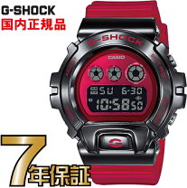 楽天市場】gm6900b－4jfの通販 