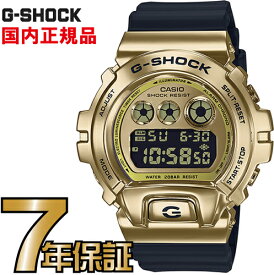 G-SHOCK Gショック GM-6900G-9JF メタルケース カシオ 腕時計 【国内正規品】 メンズジーショック 【送料無料】
