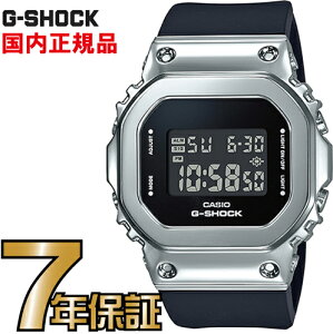 G-SHOCK GVbN GM-S5600U-1JF ^P[X@ubN JVI rv yKiz YW[VbN yz