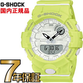 G-SHOCK Gショック GMA-B800-9AJR ミッドサイズモデル カシオ 腕時計 【国内正規品】 メンズジーショック 【送料無料】