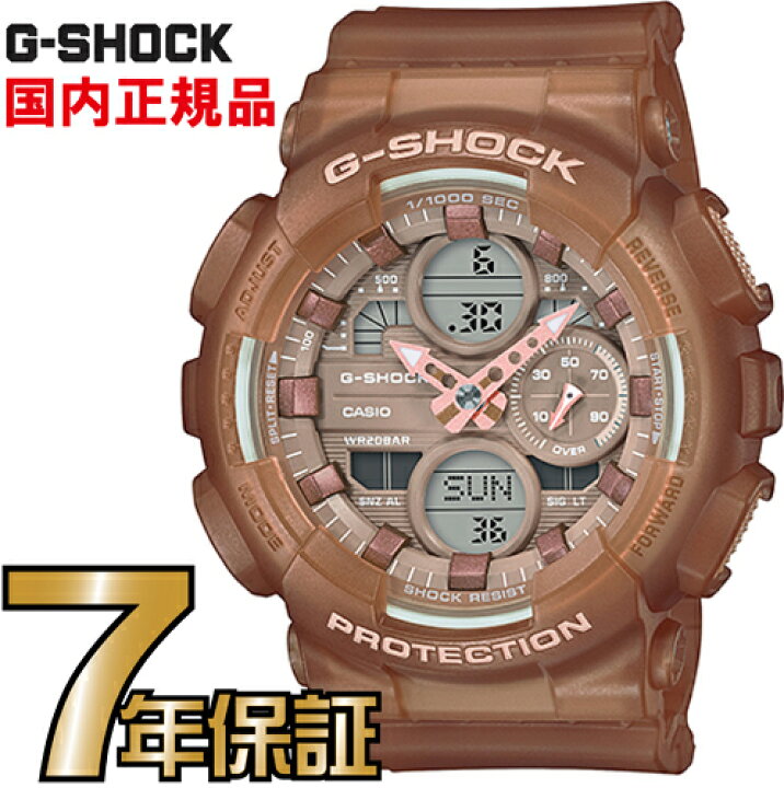 楽天市場】G-SHOCK Gショック GMA-S140NC-5A2JF ミッドサイズモデル 