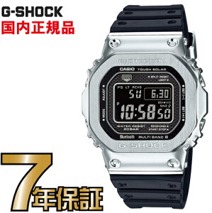 G-SHOCK GVbN GMW-B5000-1JF 5600 Bluetooth X}[gtH ^t\[[ fW^ dgv JVI dg \[[ rv dgrv yKiz Y \[[dgv W[VbN y