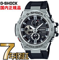楽天市場】gst－b100－1aの通販