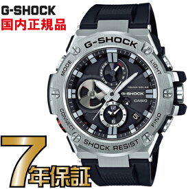 G-SHOCK Gショック GST-B100-1AJF アナログ ソーラー G-STEEL Gスチール カシオ