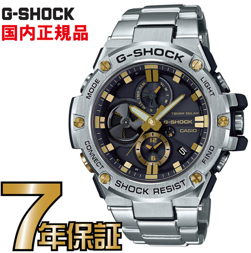 G-SHOCK Gショック GST-B100D-1A9JF アナログ スマートフォンリンク ソーラー G-STEEL Gスチール カシオ 国内正規品 メンズ ジーショック 