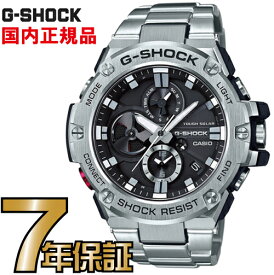 G-SHOCK Gショック GST-B100D-1AJF アナログ ソーラー G-STEEL Gスチール カシオ 国内正規品 メンズ ジーショック 【送料無料】
