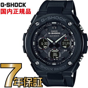 G-SHOCK GVbN GST-W100G-1BJF AiO dg \[[ G-STEEL GX`[ JVI Ki Y W[VbN yz