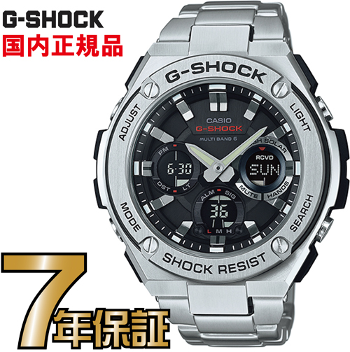 G-SHOCK Gショック GST-W110D-1AJF アナログ 電波 ソーラー G-STEEL Gスチール カシオ 国内正規品 メンズ  ジーショック 【送料無料】 | 一心堂時計店