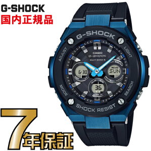 G-SHOCK GVbN GST-W300G-1A2JF ~hTCY AiO dg \[[ G-STEEL GX`[ JVI