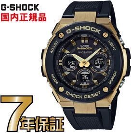 G-SHOCK Gショック GST-W300G-1A9JF ミドルサイズ アナログ 電波 ソーラー G-STEEL Gスチール カシオ