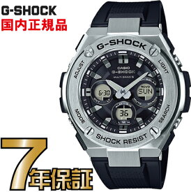 G-SHOCK Gショック GST-W310-1AJF ミドルサイズ アナログ 電波 ソーラー G-STEEL Gスチール カシオ