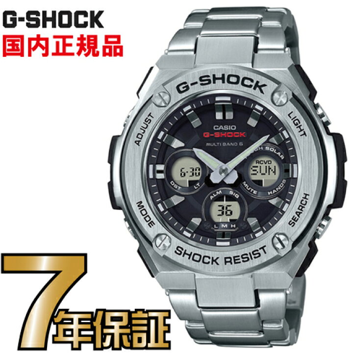 G-SHOCK GST-W310D-1AJF G-STEEL/ タフソーラーentire studios FULL  