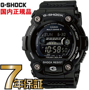 G-SHOCK Gショック 電波時計 タフソーラー 電波 カシオ 腕時計 ブラック 電波腕時計 【国内正規品】 メンズ ソーラー電波時計 ジーショック GW-7900B-1JF 【送料無料】 Gショック 高機能デジタルモ