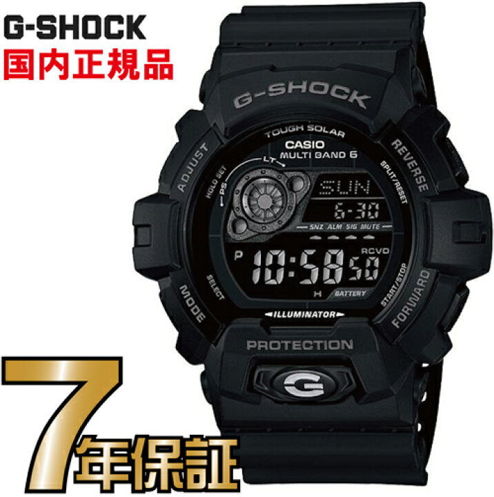 楽天市場】G-SHOCK GW-8900A-1JF Gショック 電波時計 タフソーラー 