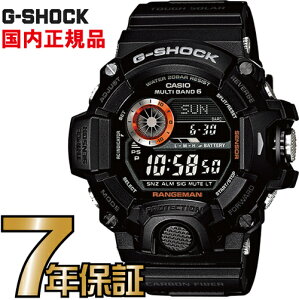 G-SHOCK GVbN dg \[[ GW-9400BJ-1JF W} CASIO rv yKiz Y yz