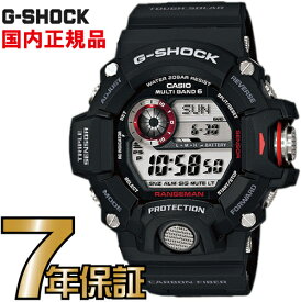 G-SHOCK GW-9400J-1JF Gショック 電波 ソーラーレンジマン CASIO 腕時計 【国内正規品】 メンズ 【送料無料】