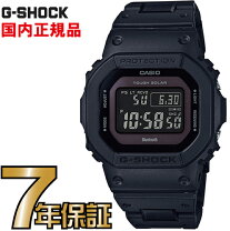 楽天市場】GW M5600BC 1JFの通販