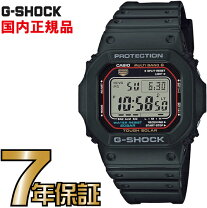 楽天市場】G－SHOCK マルチバンド 6 GW－M5610－1JFの通販