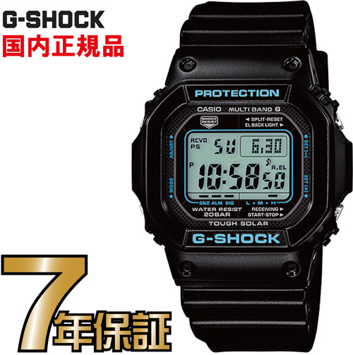 楽天市場】G-SHOCK Gショック GW-M5610BA-1JF 5600 新作 タフソーラー 