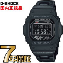 楽天市場】GW-M5610BC-1JFの通販