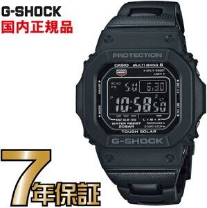 G-SHOCK GVbN GW-M5610UBC-1JF 5600 ^t\[[ fW^ dgv JVI dg \[[ rv dgrv yKiz Y \[[dgv W[VbN yz dg@\[