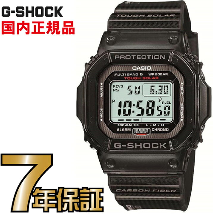 楽天市場】G-SHOCK Gショック GW-S5600U-1JF 電波時計 タフソーラー 
