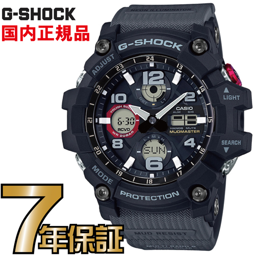 G-SHOCK Gショック GWG-100-1A8JF 電波 ソーラー タフソーラー アナログ 電波時計 カシオ 腕時計 電波腕時計 マッドマスター  | 一心堂時計店