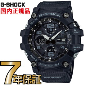 G-SHOCK Gショック GWG-100-1AJF 電波 ソーラー タフソーラー アナログ 電波時計 カシオ 腕時計 電波腕時計 マッドマスター