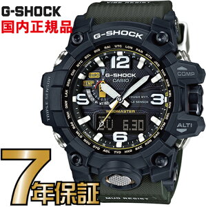 G-SHOCK GVbN GWG-1000-1A3JF dg \[[ ^t\[[ AiO dgv JVI rv dgrv }bh}X^[