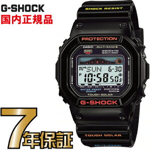 G-SHOCK GVbN ^t\[[ GWX-5600-1JF dgv JVI dg \[[ rv dgrv yKiz \[[dgv W[VbN yz dg@\[[ G-SHOCK̃X|[c
