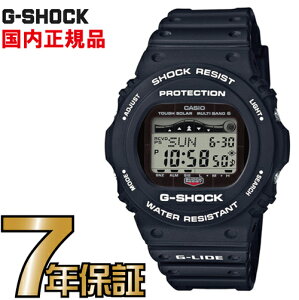 GWX-5700CS-1JF G-SHOCK GVbN ^t\[[ dgv JVI dg \[[ rv dgrv yKiz \[[dgv W[VbN yz dg@\[[ G-SHOCK̃X|[c