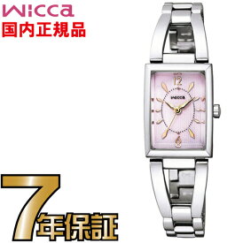シチズン ウィッカ kf7-511-91 エコドライブ ソーラー CITIZEN メンズ 腕時計 【送料無料】