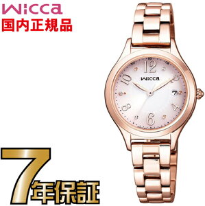 V`Y EBbJ KS1-261-91 wicca \[[ dg CITIZEN fB[X rv yz