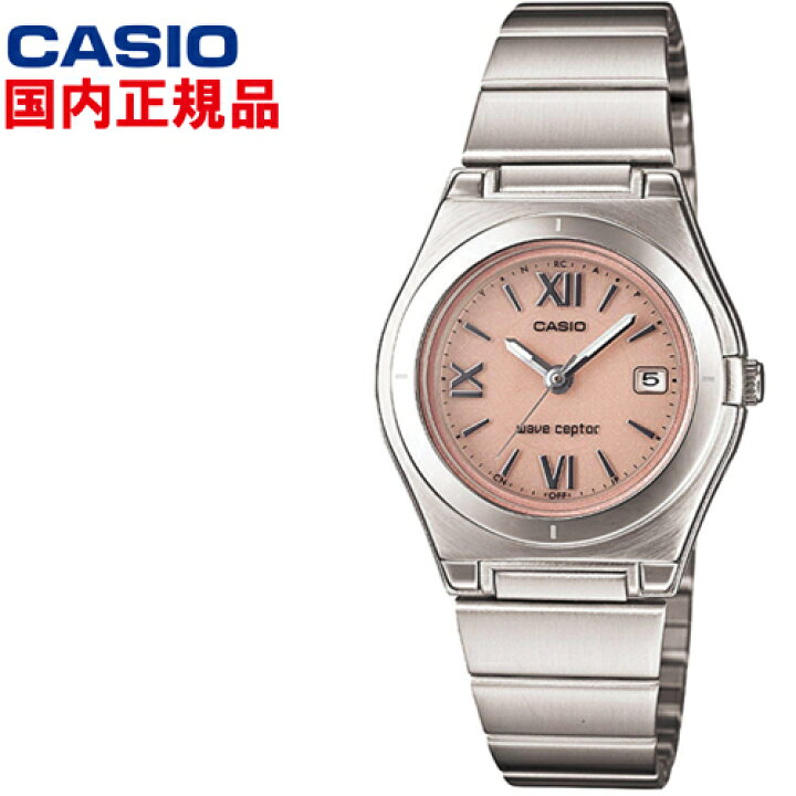 楽天市場 カシオ 電波時計 タフソーラー 電波 ソーラー 腕時計 レディース 電波腕時計 国内正規品 ソーラー電波時計 ソーラー腕時計 Casio カシオ正規品 Lwq 10dj 4a1jf 最強ソーラー電波時計 レディスモデル 一心堂時計店