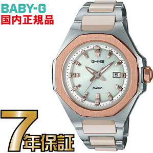 MSG-W350CSG-7AJF BABY-G \[[@yzJVIKi@G-MSiW[~Yj