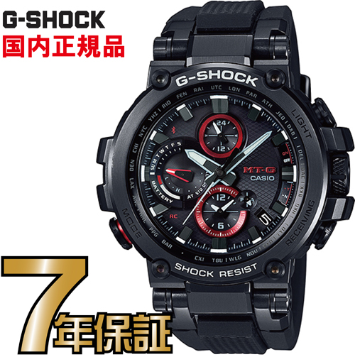G-SHOCK Gショック MTG-B1000B-1AJF アナログ ブルートゥース 電波ソーラー スマートフォンリンク　MT-G カシオ |  一心堂時計店