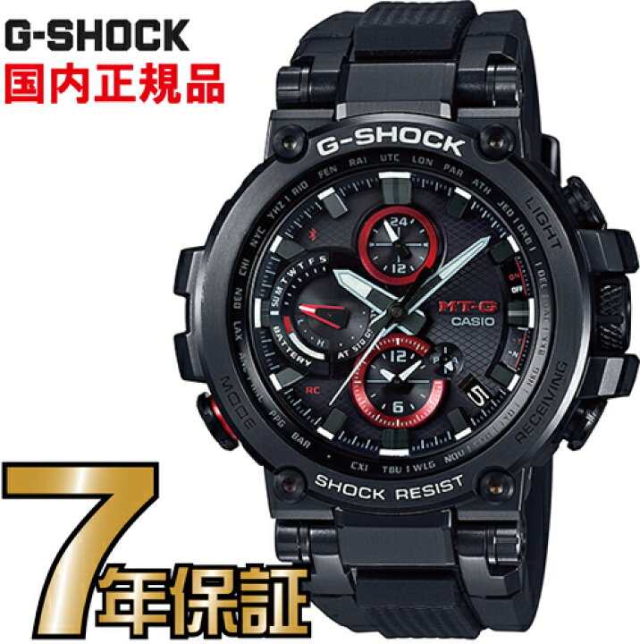 楽天市場】G-SHOCK Gショック MTG-B1000B-1AJF アナログ 
