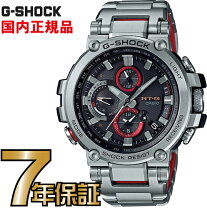 楽天市場】g ショック mtg g1000dの通販