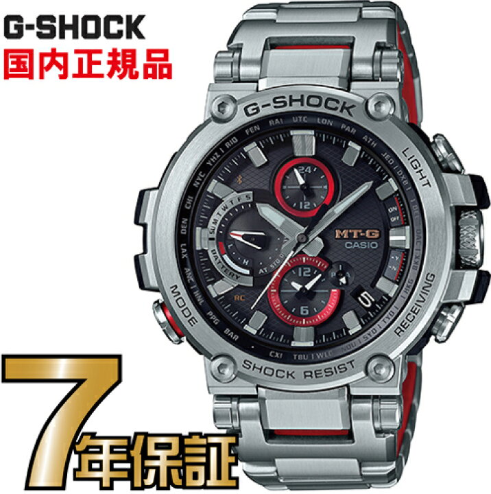 楽天市場】G-SHOCK Gショック MTG-B1000D-1AJF アナログ 