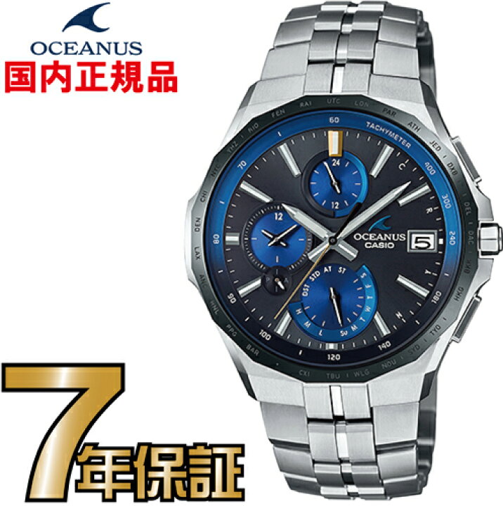 楽天市場】オシアナス CASIO マンタ OCW-S5000E-1AJF 電波時計 