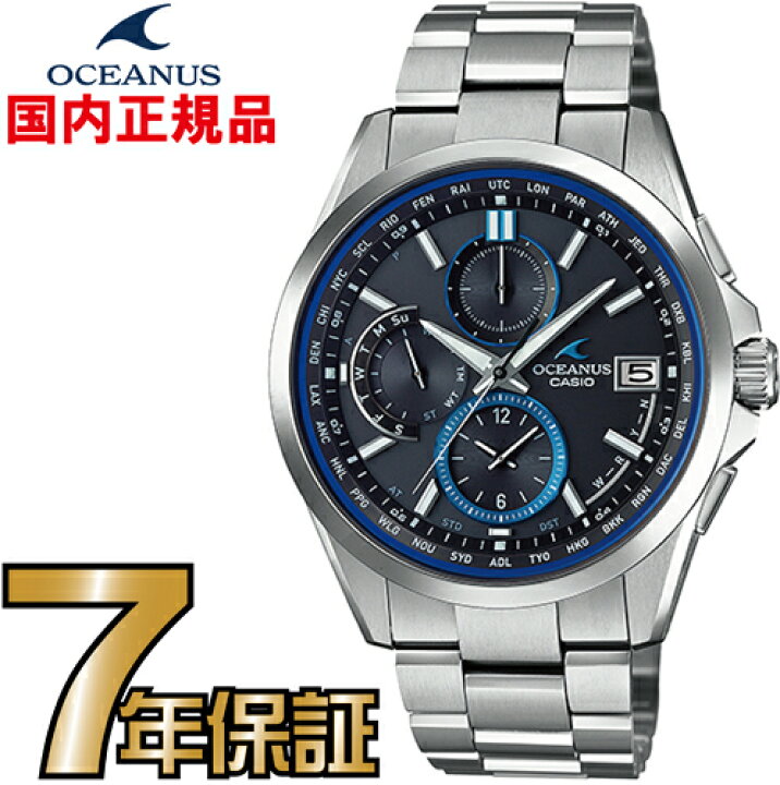 楽天市場】オシアナス CASIO OCW-T2600-1AJF 電波時計 ソーラー タフ 