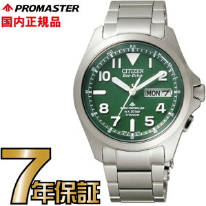 yN[i[NXv[gLy[!zV`Y v}X^[ PMD56-2951 CITIZEN PROMASTER GRhCu dgv rv Y O[ yz