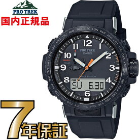 楽天市場 Prw 50y 1ajfの通販