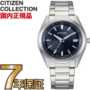 CITIZEN CITIZEN �R���N�V���� AS1080-65L