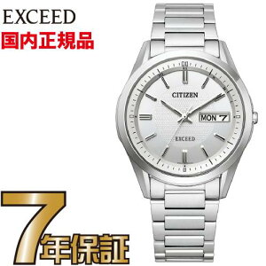 �y�N���[�i�[�N���X�v���[���g�L�����y�[����!�zAT6030-60A �V�`�Y�� �G�N�V�[�h �G�R�h���C�u �\�[���[ �`�^�� �V���o�[ �d�g���v �j�\���� �A�i���O �����Y �A�i���O