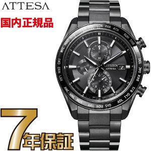 yN[i[NXv[gLy[!zV`Y AebT ATTESA ACT Line AT8294-59E GRhCudgv _CNgtCg