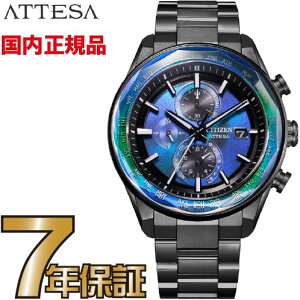 yN[i[NXv[gLy[!zV`Y AebT ATTESA ACT Line 胂f AT8314-53L E1800{ GRhCu