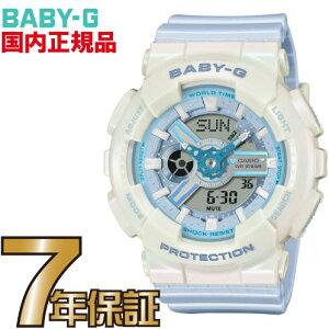 BA-110PD-2AJF BABY-G �x�r�[G Prism Dreamy Color