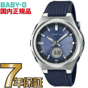 BGA-3000-2AJF Baby-G �d�g �\�[���[ �d�g���v �y���������z�J�V�I���K�i